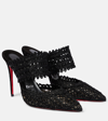 CHRISTIAN LOUBOUTIN DEIA MACRAMÉ MULES