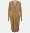 Max Mara Kadiak Wool Cardigan In Beige