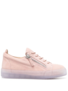 GIUSEPPE ZANOTTI ZIP-DETAIL LEATHER LOW-TOP trainers