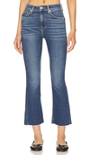 7 FOR ALL MANKIND HIGH WAISTED SLIM KICK – 蓝色印花