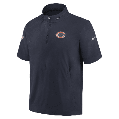 Nike Men's Sideline Coach (nfl Chicago Bears) Short-sleeve Jacket In Blue