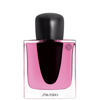 Shiseido Ginza Eau De Parfum Murasaki 50ml With Sleeve