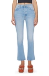 MOTHER THE TRIPPER HIGH WAIST ANKLE SLIM BOOTCUT JEANS