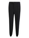 ALEXANDER MCQUEEN JOGGER TAILORED TROUSERS