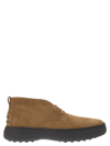TOD'S SUEDE LEATHER ANKLE BOOTS