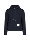 Thom Browne Drawstring Hoodie With Ribbed Cuffs In Blue