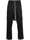 RICK OWENS BELA DROP-CROTCH TROUSERS