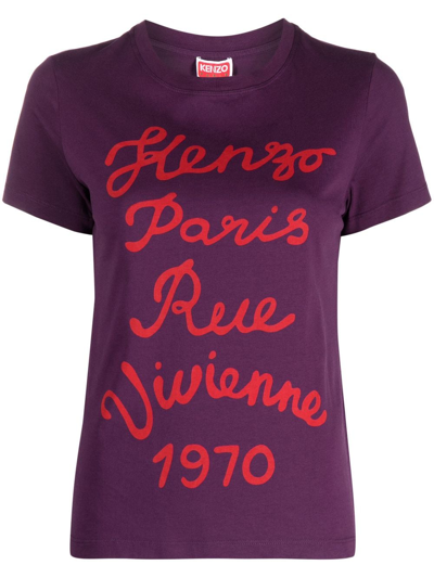 Kenzo Logo-print Cotton T-shirt In Purple