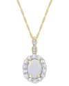 RINA LIMOR RINA LIMOR 14K 1.50 CT. TW. DIAMOND & GEMSTONE HALO PENDANT