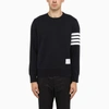 Thom Browne Classic 4-bar Sweatshirt In Blue