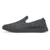 Allbirds Men's Wool Loungers In Grey