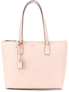 KATE SPADE logo stamp shoulder bag,PXRU692112129349