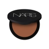 Nars Soft Matte Advanced Perfecting Powder In Seafront