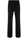 ZADIG & VOLTAIRE SIDE-STRIPE DRAWSTRING TROUSERS