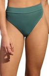 Maaji Mosaico Suzy Q Reversible Bikini Bottoms In Green
