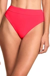 Maaji Mosaico Suzy Q Reversible Bikini Bottoms In Red