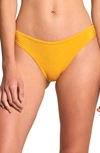 Maaji Salmonberry Sublimity Reversible Bikini Bottoms In Yellow