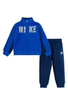 Nike Kids' Cyber Tricot Track Jacket & Joggers Set In Blue Void