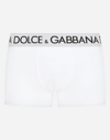 Dolce & Gabbana Two-way-stretch Cotton Jersey Regular-fit Boxers In White