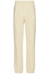 Jacquemus Mens Light Beige Le Jogging Tapered-leg Organic Cotton-jersey Jogging Bottoms In Light Beige