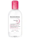 Bioderma Sensibio H2o Make-up Removing Solution Sensitive Skin 250ml In Beauty: Na