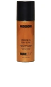 Nudestix Nudebody Sunshine Oil Body Elixir 100ml In Beauty: Na