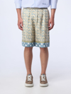Versace Silk Bermuda Shorts With All-over Logo In Gnawed Blue