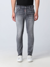 Dsquared2 Gray Skater Jeans In Grey