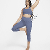 Nike Women's Zenvy Gentle-support High-waisted Cropped Leggings In Blue