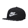 Nike Unisex Rise Structured Swooshflex Futura Cap In Black