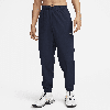 Nike Men's Form Dri-fit Standard-fit Tapered-leg Training Pants In Blue