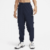 Nike Men's Form Dri-fit Standard-fit Tapered-leg Training Pants In Obsidian,black,(reflective Silv)