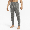 Nike Men's  Yoga Dri-fit Jogger Pants In Grey