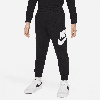 Nike Sportswear Club Fleece Jogger Pants Little Kids Jogger Pants In Black