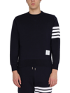 THOM BROWNE 4BAR STRIPE INLAY SWEATSHIRT