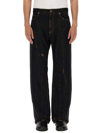 Dolce & Gabbana Dolce&gabbana Men Denim Pants With Plaque In Multicolor