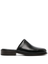 Lemaire Black Square Mules In Black