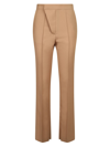Ambush High-waisted Flared Trousers In Beige
