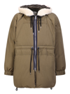 Sacai Khaki Blouson Down Jacket In Green