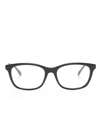 Jimmy Choo Logo-engraved Crystal-embellished Glasses In Black