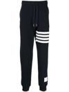 THOM BROWNE 4-BAR COTTON TRACK trousers