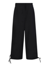 Msgm Black Logo Waistband Pant In Black