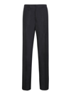 Sapio Straight-leg Tailored Trousers In Black