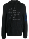 ZADIG & VOLTAIRE EMBROIDERED-TEXT WOOL-BLEND HOODIE