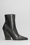 PARIS TEXAS JANE ANKLE TEXAN ANKLE BOOTS IN BLACK LEATHER