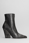 Paris Texas Jane Ankle High Heels Ankle Boots In Black Leather In Black