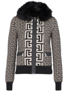 Balmain Fur Collar Monogram Knit Bomber Jacket In Gfe