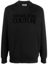 VERSACE JEANS COUTURE LOGO凹面压花棉卫衣