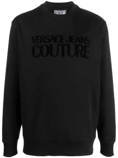 Versace Jeans Couture Logo凹面压花棉卫衣 In Black