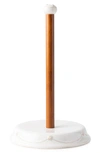 Juliska Berry Thread Whitewash Paper Towel Holder In Whitewash